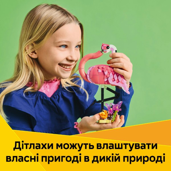 Фото - Конструктор LEGO Creator Дикие животные: розовый фламинго (31170)