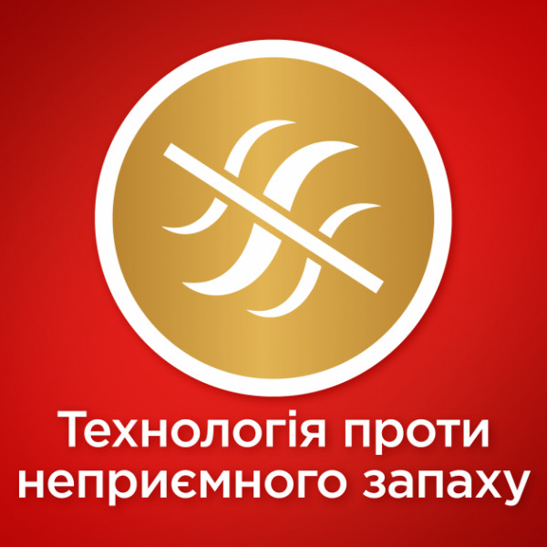 Фото - Таблетка для посудомийної машини Somat Gold 90 шт