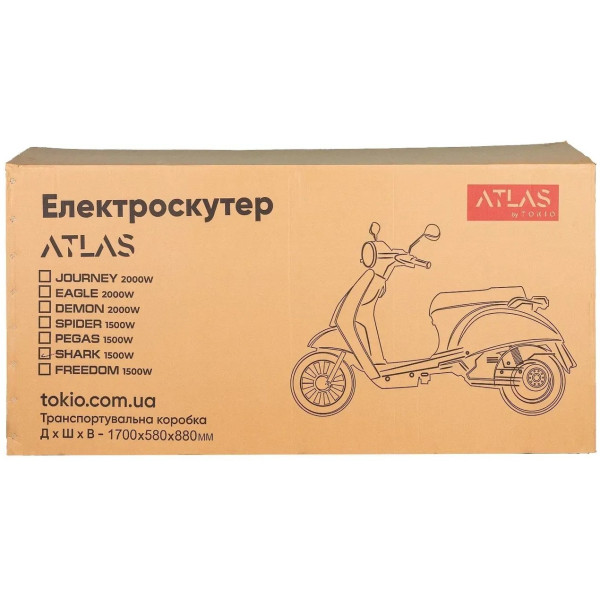 Фото - Электроскутер Atlas Spider Box 1800W Black (3128_atlas)