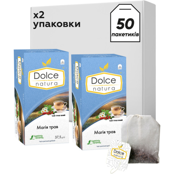 Фото - Чай Dolce Natura Магия трав 2 шт. (4820093486224)