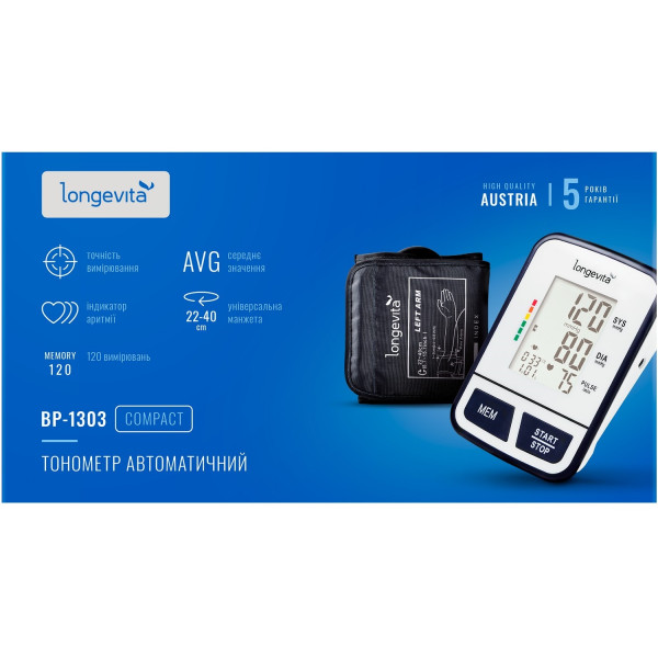 Фото - Тонометр Longevita BP-1303