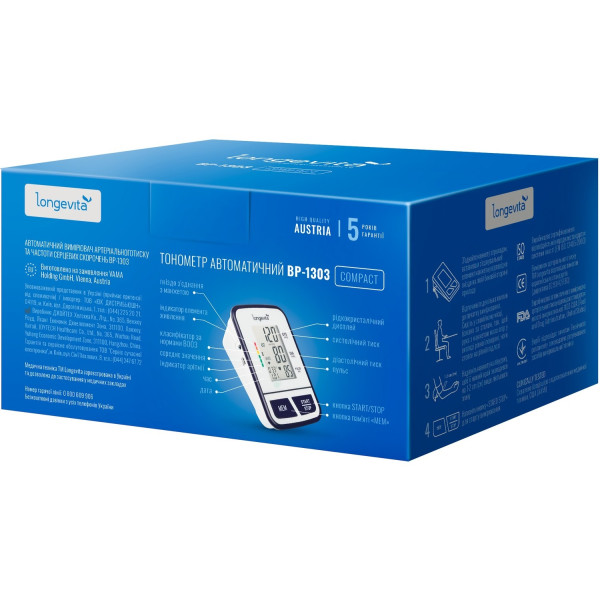 Фото - Тонометр Longevita BP-1303