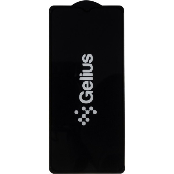 Фото - Защитное стекло для смартфона Gelius Full Cover Ultra-Thin 0.25mm for Samsung S26 Black (102162)