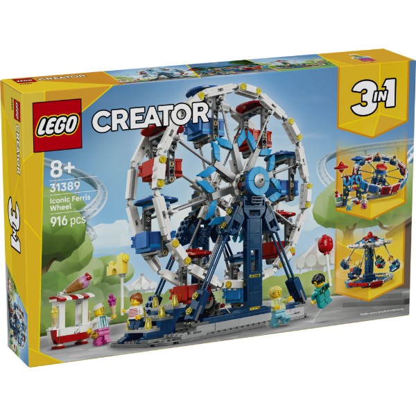 Фото - Конструктор LEGO Creator Знаковое колесо обозрения (31389)