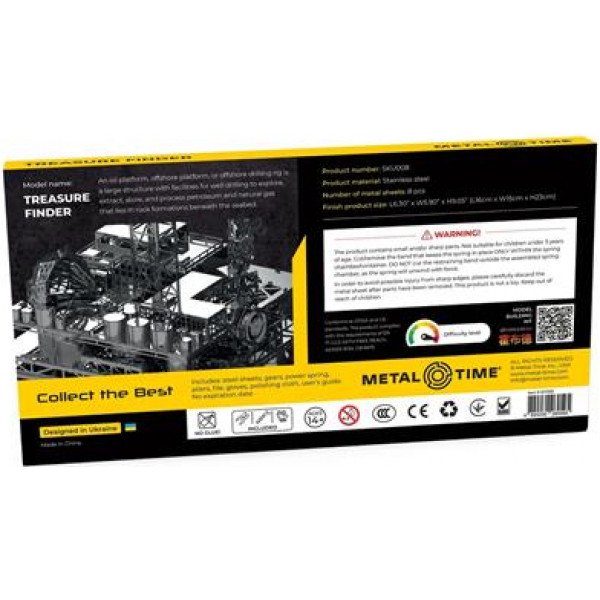 Фото - Металевий конструктор Metal Time Treasure Finder механічна нафтова платформа (MT008)