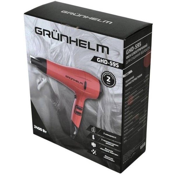 Фото - Фен Grunhelm GHD-595