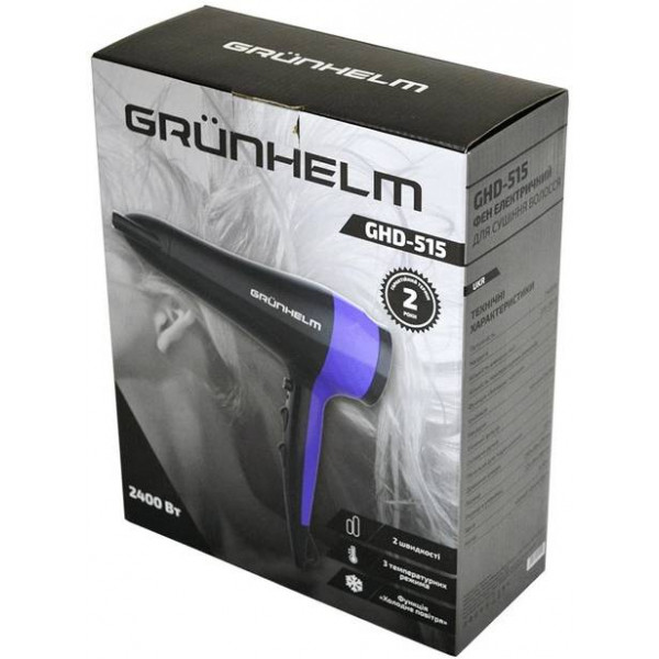 Фото - Фен Grunhelm GHD-515