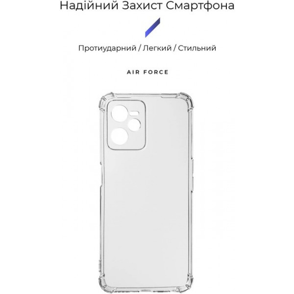 Фото - Чехол для смартфона Armorstandart Air Force for Realme C35 Camera cover Transparent (ARM66416)