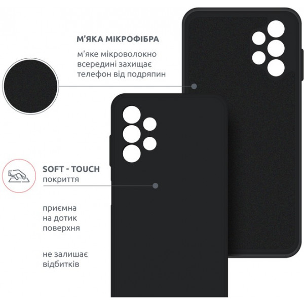 Фото - Чохол для смартфону Intaleo SoftShell for Samsung Galaxy M32 5G (1283126563324)