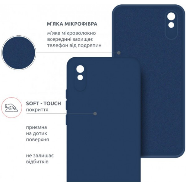 Фото - Чехол для смартфона Intaleo SoftShell for Xiaomi Redmi 9A (1283126558252)
