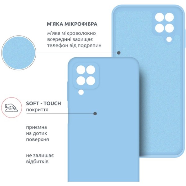 Фото - Чехол для смартфона Intaleo SoftShell for Samsung Galaxy M32 4G (1283126568114)