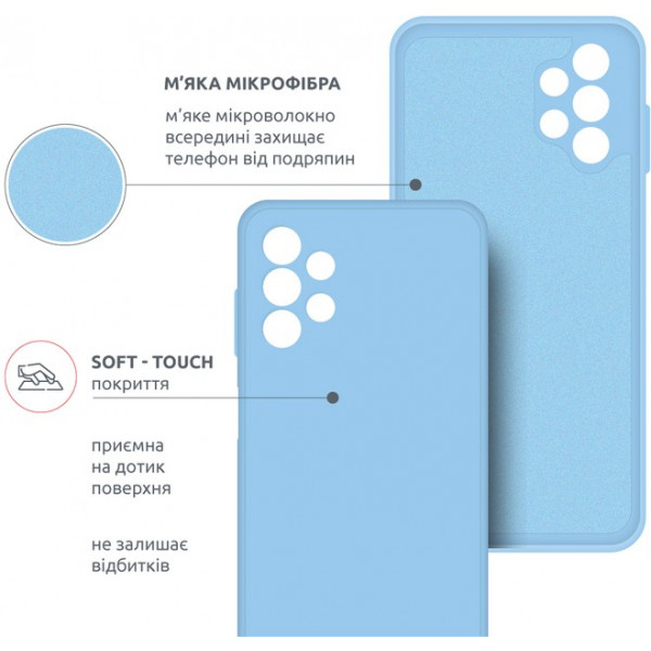 Фото - Чохол для смартфону Intaleo SoftShell for Samsung Galaxy M32 5G (1283126568121)