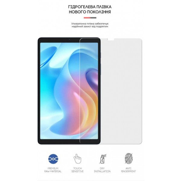 Фото - Захисна плівка для планшета Armorstandart Matte for Realme Pad Mini (ARM65751)