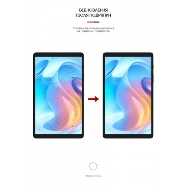 Фото - Захисна плівка для планшета Armorstandart Matte for Realme Pad Mini (ARM65751)