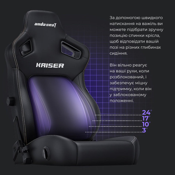 Фото - Крісло для геймерів Anda Seat Kaiser 4 Size XL Pink Premium PVC (AD12YDDC-XLL-20-P-PV/C)