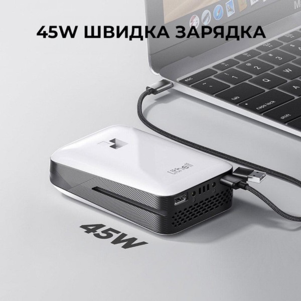 Фото - Батарея мобільна Litheli Power Bank 20000 mAh, 45 W, 4А, Fast Charge (U20BY03-0U000)