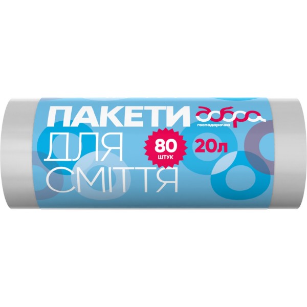 Фото - Пакет мусорный Добра господарочка белые 20 л 80 шт. (4820086521642)