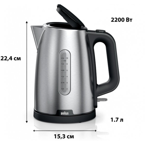 Фото - Електричний чайник Braun WK1500BK
