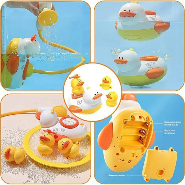 Фото - Іграшка для ванної Beiens Каченята (821D)