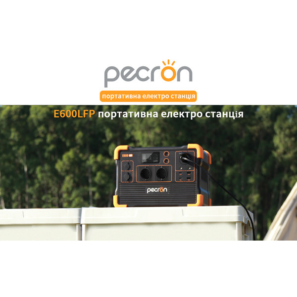 Фото - Зарядна станція універсальна Pecron E600LFP