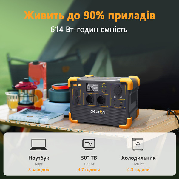 Фото - Зарядна станція універсальна Pecron E600LFP