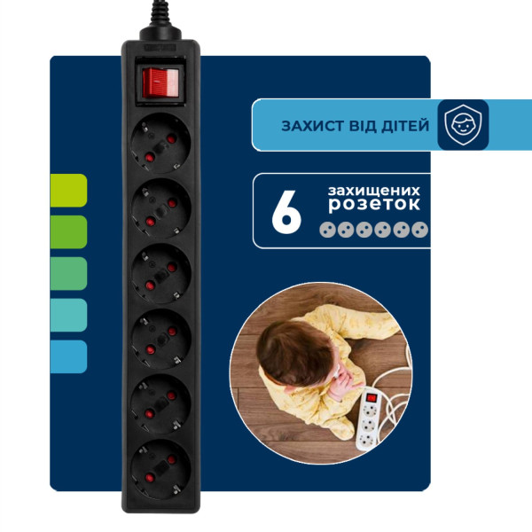 Фото - Мережевий фільтр Ultra SSB6-3 V2 Black