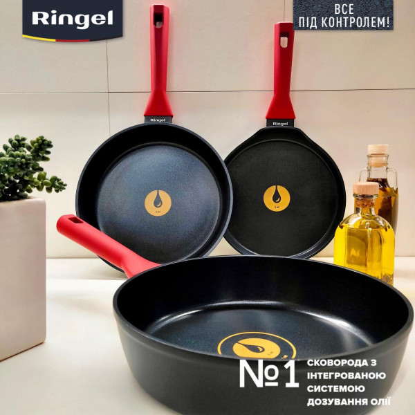 Фото - Сковорода для млинців Ringel Pepperoni 22 см б/кришки (RG-1146-22/p)