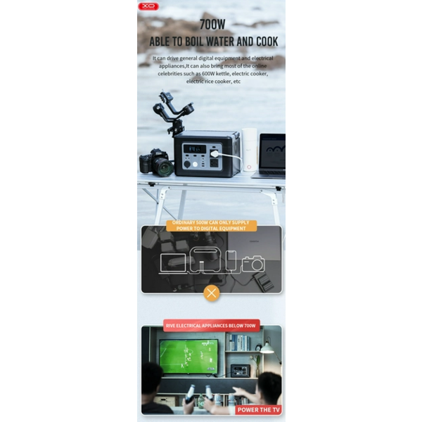 Фото - Зарядна станція універсальна XO PSA-700W