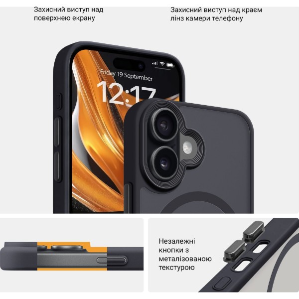 Фото - Чехол для смартфона Armorstandart Uniq MagSafe for Apple iPhone 16 Black (ARM79495)