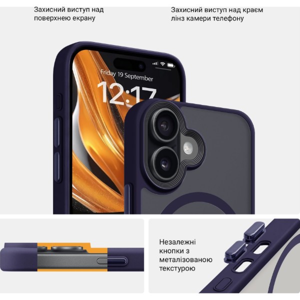 Фото - Чехол для смартфона Armorstandart Uniq MagSafe for Apple iPhone 16 Dark Blue (ARM79497)
