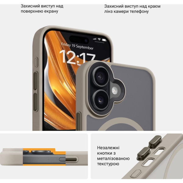 Фото - Чехол для смартфона Armorstandart Uniq MagSafe for Apple iPhone 16 Titanium Gold (ARM79498)