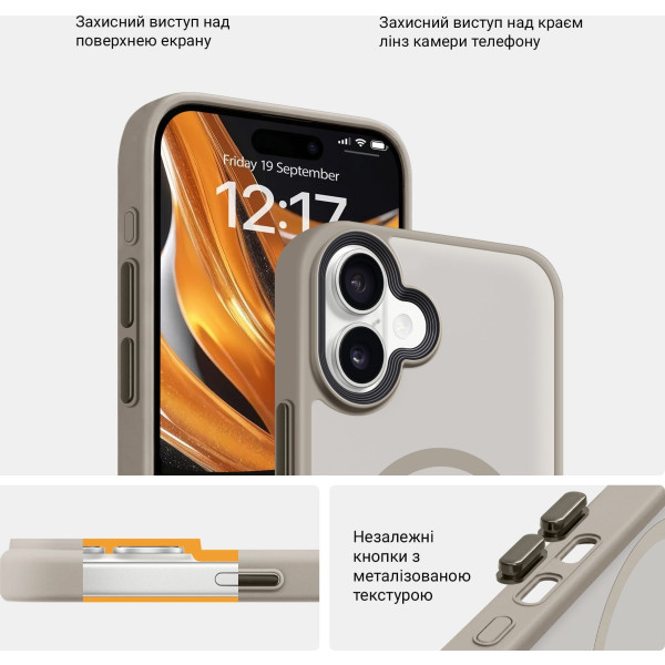 Фото - Чохол для смартфону Armorstandart Uniq MagSafe for Apple iPhone 16 Plus Titanium Gold (ARM79503)