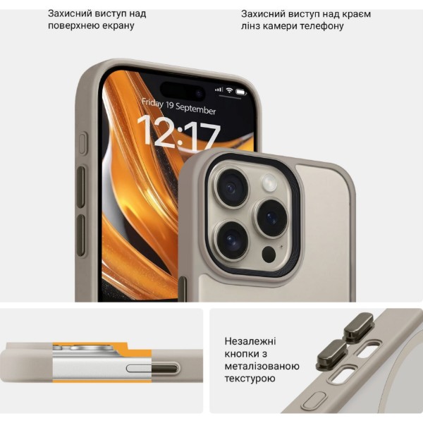 Фото - Чохол для смартфону Armorstandart Uniq MagSafe for Apple iPhone 16 Pro Titanium Gold (ARM79508)