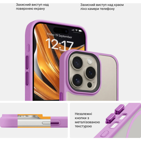 Фото - Чохол для смартфону Armorstandart Uniq MagSafe for Apple iPhone 16 Pro Violet (ARM79509)