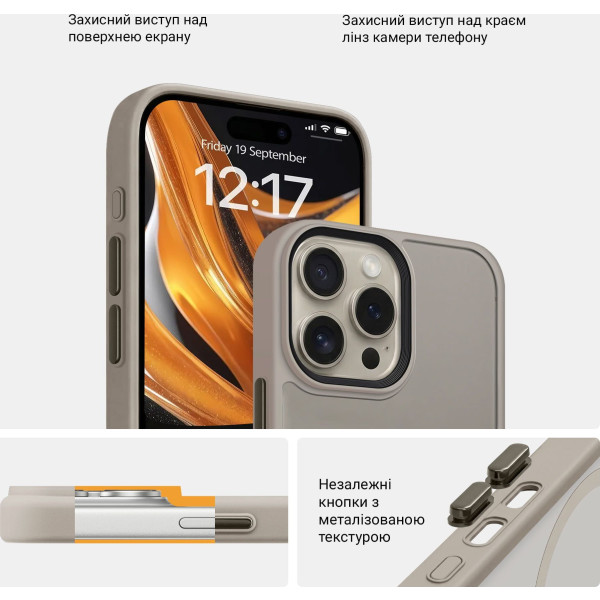 Фото - Чохол для смартфону Armorstandart Uniq MagSafe for Apple iPhone 16 Pro Max Titanium Gold (ARM79513)