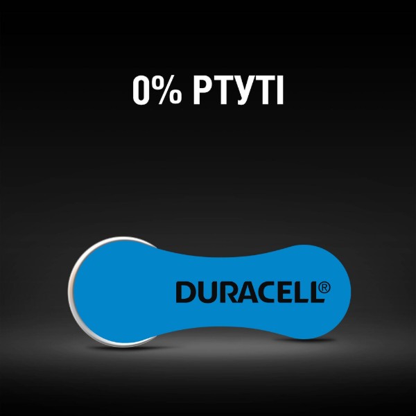 Фото - Элемент питания тип HA 675 Duracell HA 675 6 шт. (5007521/5011461)