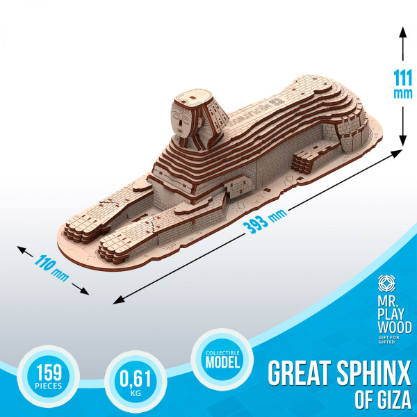 Фото - 3D пазли Mr.Playwood Великий Сфінкс механічний 159 ел. (10415)