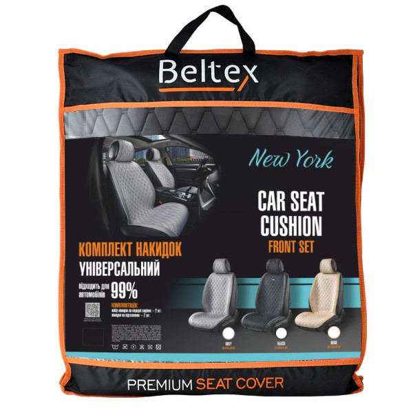 Фото - Накидка на спинку переднього сидіння автомобіля Beltex New York, black 2 шт. (BX84150)