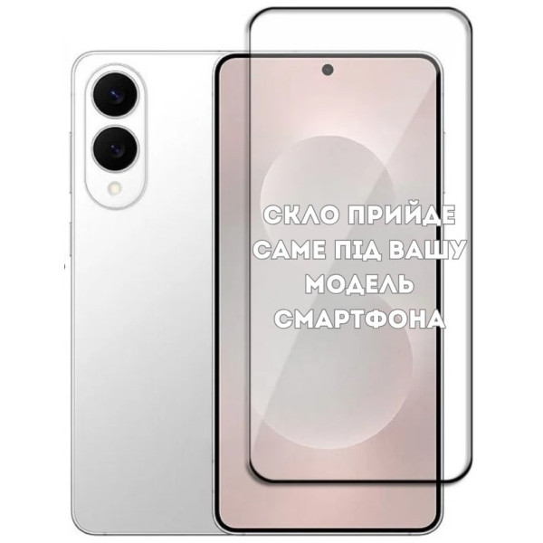 Фото - Захисне скло для смартфону BeCover for Samsung Galaxy S25 Edge SM-S937 Black (714381) Фото - Захисне скло для смартфону BeCover for Samsung Galaxy S25 Edge SM-S937 Black (714381)