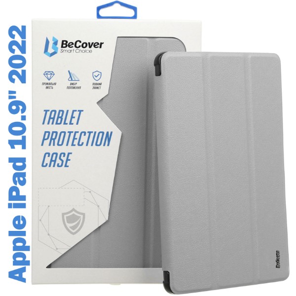 Фото - Чехол для планшета BeCover Tri Fold Soft TPU с креплением for Apple iPad 10.9" (2022/2024)/iPad (А16) 2025 11"" Gray (708461)