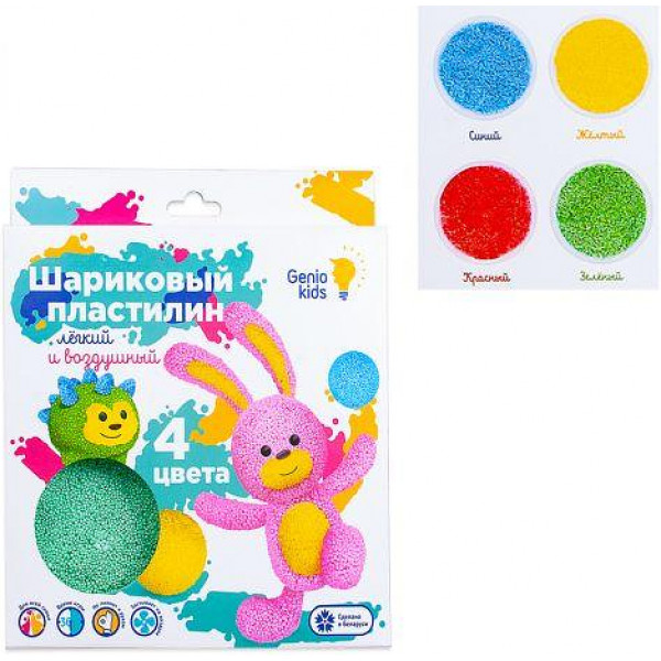 Фото - Шариковый пластилин Genio Kids 4 цвета (TA1801)