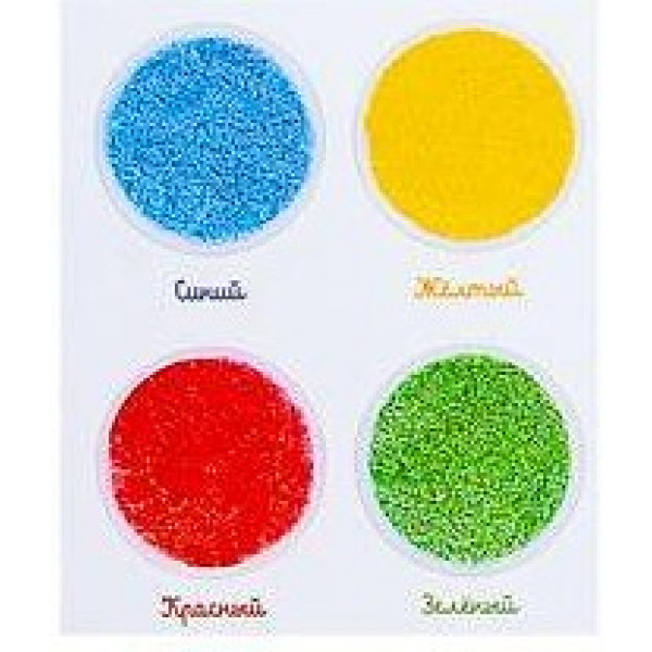 Фото - Шариковый пластилин Genio Kids 4 цвета (TA1801)