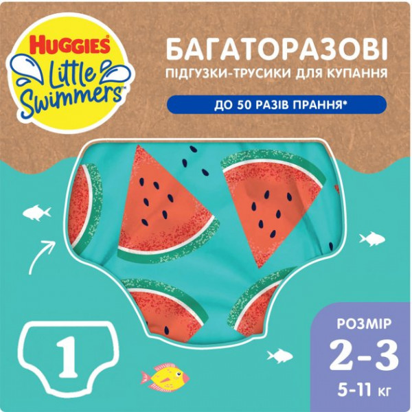Фото - Подгузник многоразовый Huggies для плавания Little Swimmers Size 2-3, 1 шт. (5029053583044)