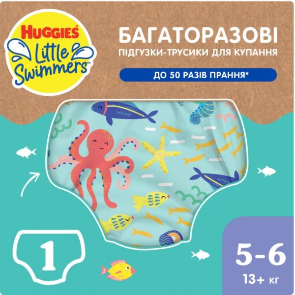 Фото - Подгузник многоразовый Huggies для плавания Little Swimmers Size 5-6, 1 шт. (5029053583068)