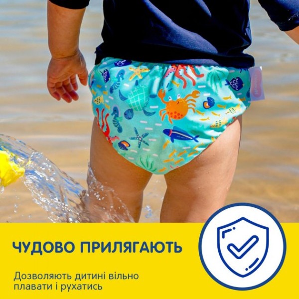 Фото - Подгузник многоразовый Huggies для плавания Little Swimmers Size 5-6, 1 шт. (5029053583068)