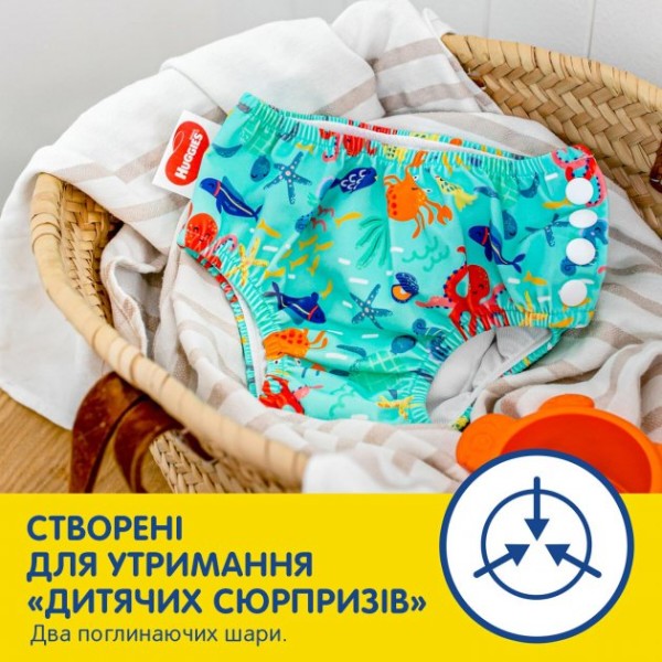 Фото - Подгузник многоразовый Huggies для плавания Little Swimmers Size 5-6, 1 шт. (5029053583068)
