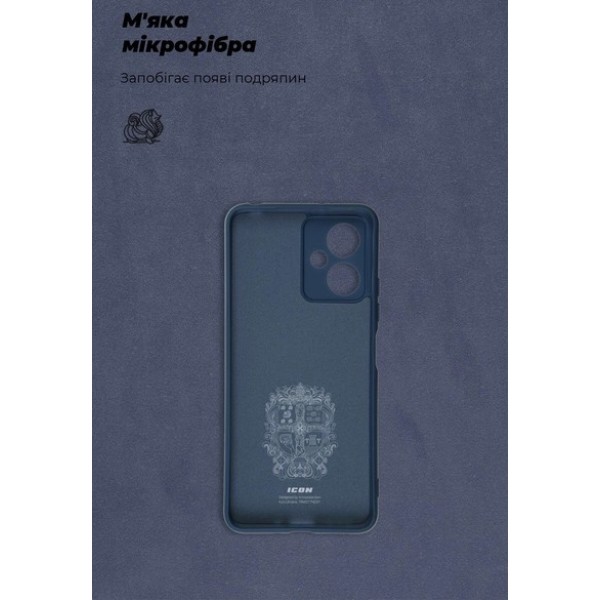 Фото - Чехол для смартфона Armorstandart Icon for Xiaomi Redmi Note 12 5G Camera cover Dark Blue (ARM65194)
