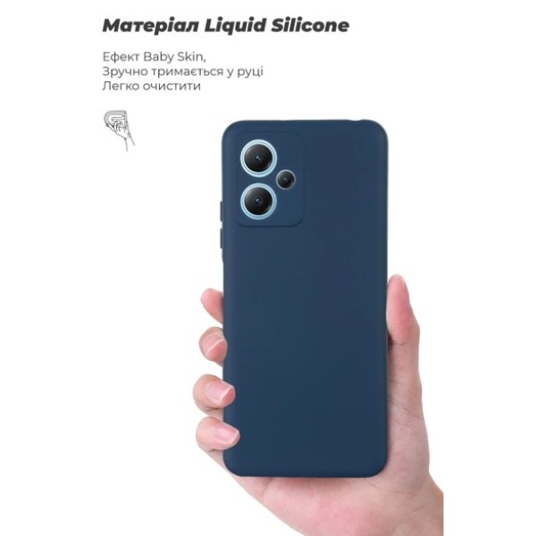 Фото - Чехол для смартфона Armorstandart Icon for Xiaomi Redmi Note 12 5G Camera cover Dark Blue (ARM65194)