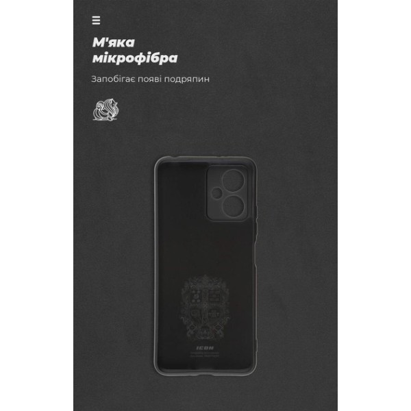 Фото - Чехол для смартфона Armorstandart Icon for Xiaomi Redmi Note 12 5G Camera cover Black (ARM65192)