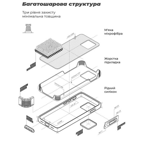 Фото - Чехол для смартфона Armorstandart Icon for Xiaomi Redmi Note 12 5G Camera cover Black (ARM65192)